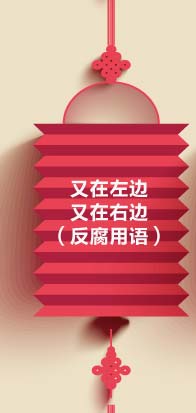 ������߅��������߅