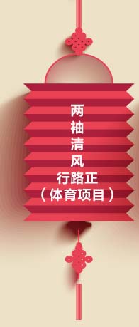 �������L��·��