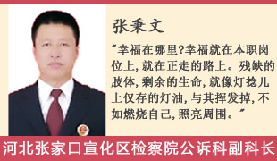 ������:�Ҹ��������ߵ�·��