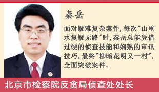 ����:�����y�����k�ɾ�Ʒ����