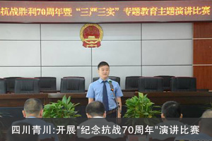 �Ĵ��ന:�_չ