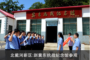 �ӱ��������^(q��)�z��Ժ�M���ɾ������|����(zh��n)�o(j��)���^���^