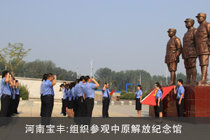 ���ό��S�h�z��Ժ�M���ɾ����^��ԭ��żo(j��)���^