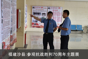 ����ɳ�h�z��Ժ�M������ɾ����^����(zh��n)����70�������}չ