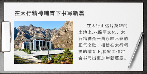 ��̫�о�����������ƪ