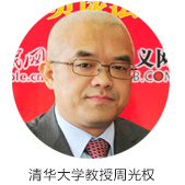 ��ȫ�����M(j��n)�����·��д�đ����