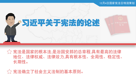 ����ƽ�P(gu��n)�ڑ�����Փ��