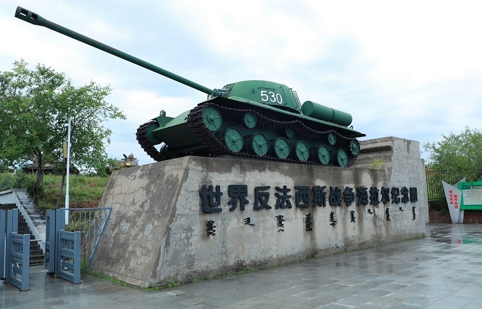 ���練����˹��(zh��n)��(zh��ng)�������o(j��)��@