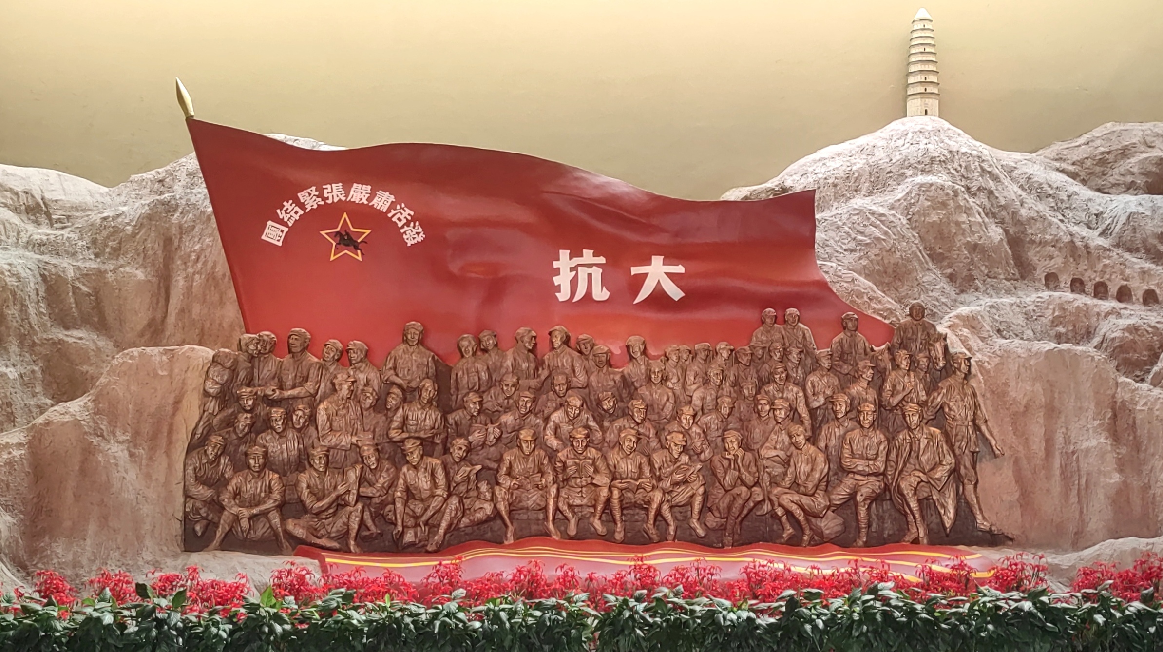 ����ɽ�����؜ؿ���W(xu��)�L(f��ng)