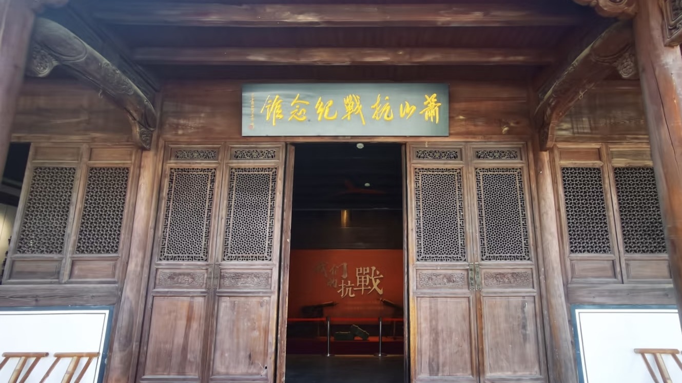 ��ʒɽ����(zh��n)�o(j��)���^�ƵZ����