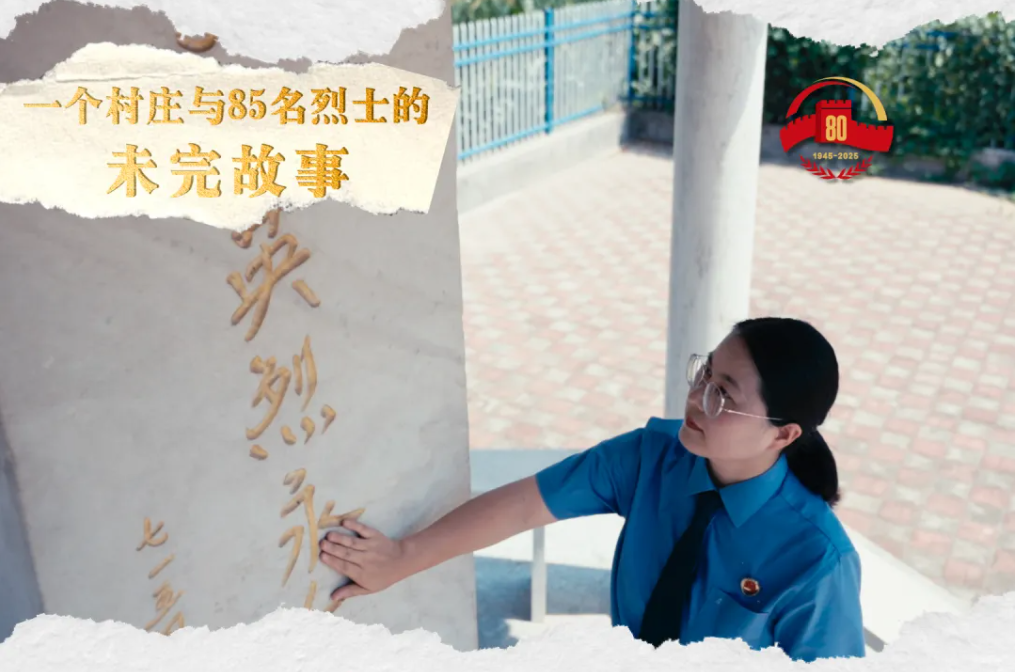 ��׷�����ӛ������С�Ĳ�17�q����һ��(g��)���f��85λ����(zh��n)��ʿ��80����o(w��)���o(h��)