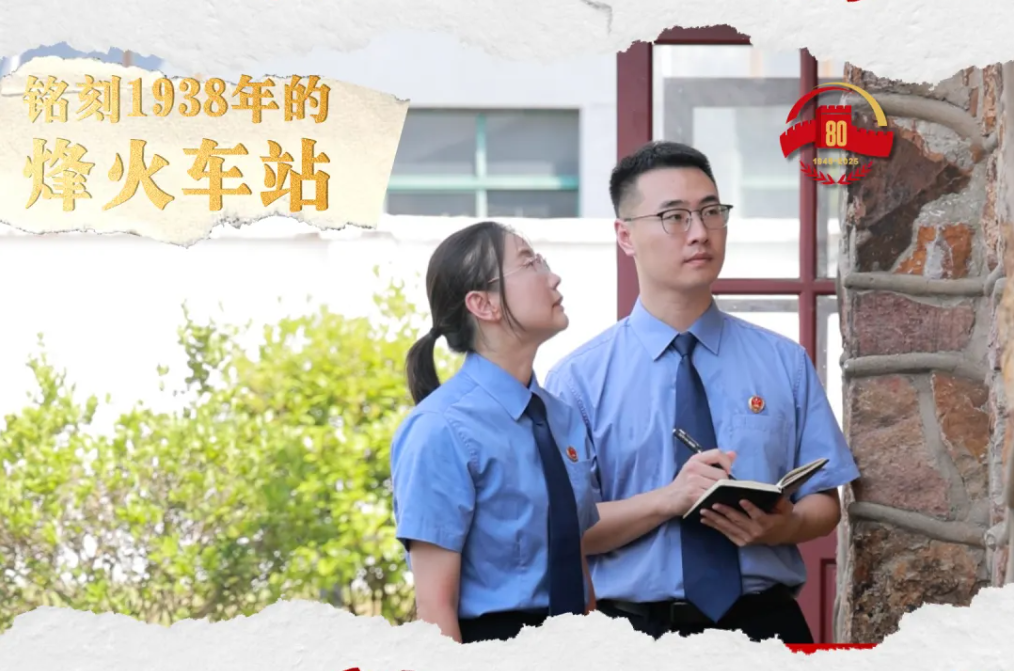 ��׷�����ӛ�����o(h��)��87��ǰ�ǂ�(g��)ҹ�������@��܇վ������