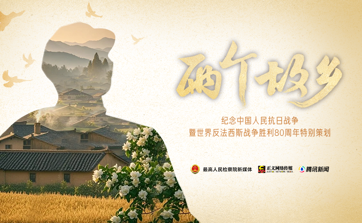 �o(j��)�Ƭ���ɂ�(g��)���l(xi��ng)��| 80����ǰ�������o��ʿ���˂�(g��)Сʯ�����s�ְѱ����������