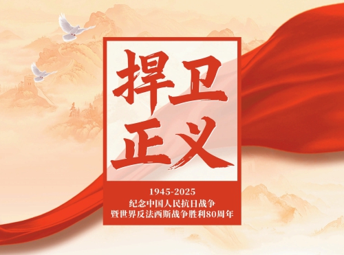 ������(l��i)�r(sh��)· �^�M(j��n)������