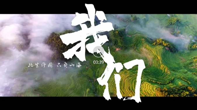 ��MV�����҂���ɽ��ͬ�����Ƴ̹���