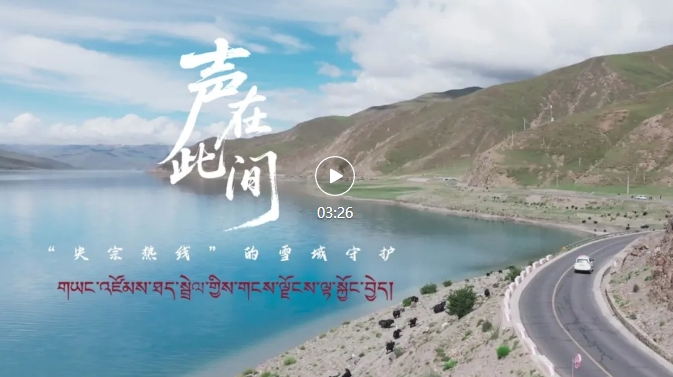 ��ҕ�l���ڴ��g��һ��ѩ���ԭ�ġ��p�򱼸���