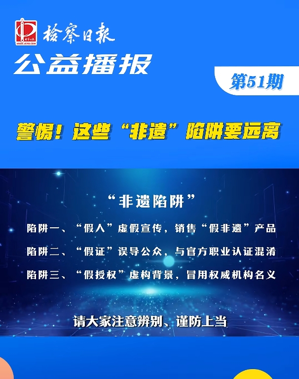 ���沥����������@Щ�����z������Ҫ�h�x