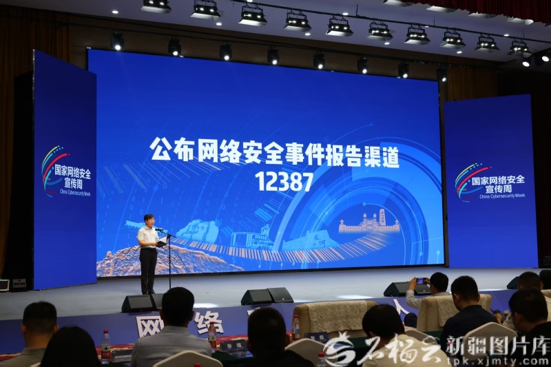 2025����ҾW(w��ng)�j(lu��)��ȫ�������½��������(d��ng)����(d��ng)