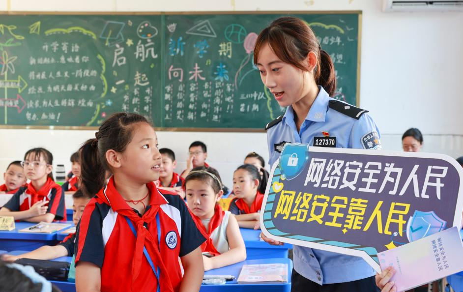 ���ҾW(w��ng)�j(lu��)��ȫ��������ȫ��������(n��i)�_չ