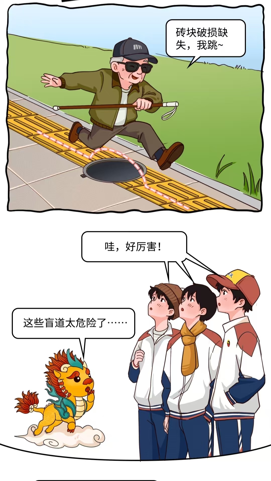 ��С�x�շ�ӛ�ߣ�Ī��?sh��)ġ������?j��ng)򞡱