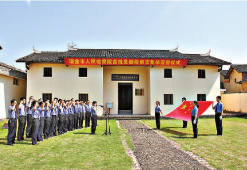 �������:������z���ƶ���Դ���ٳ��l(f��)