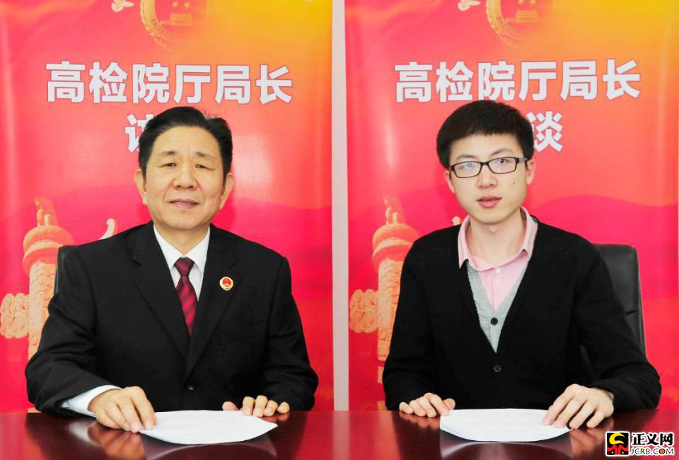 ��ߙz����(zh��)�Йz��d�d�LԬ��������LՄ��