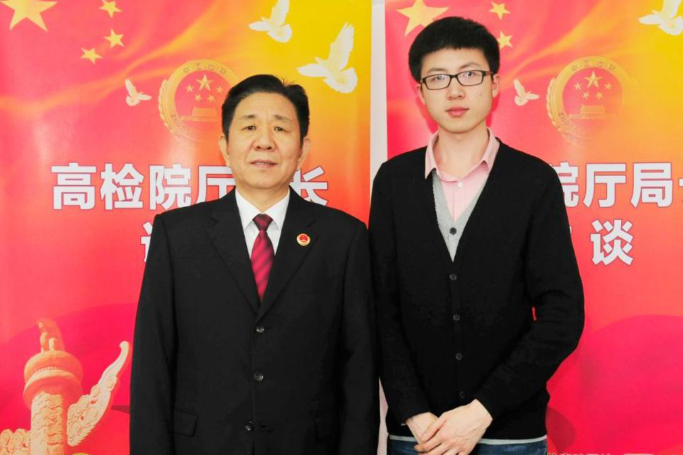 ��ߙz����(zh��)�Йz��d�d�LԬ��������LՄ��