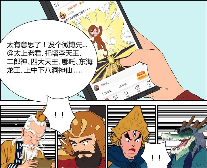 ���f�񷨵�|�ڶ�ʮ����:δ�����˵Ă�(g��)����Ϣ���o(h��)