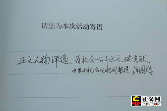 ����x:���x�����u�x�������ƽ���x��ؕ�I(xi��n)