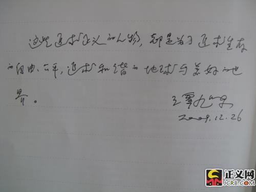 �����£���P(y��ng)���� �Ƅ����x