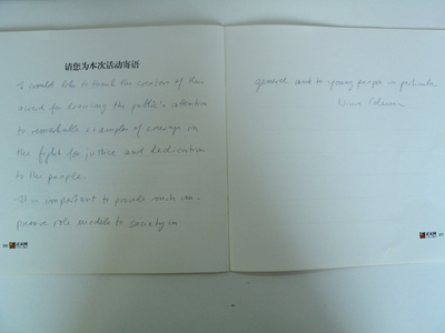 ����ɏ���@���u�x��Ӿ��Є�(chu��ng)����