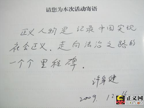 �S���������x������ӛ��Ї���(sh��)�F(xi��n)������x