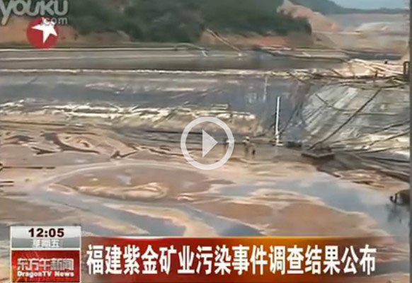 ҕ�l:�����Ͻ�V�I(y��)��Ⱦ�¼��{(di��o)��Y(ji��)������