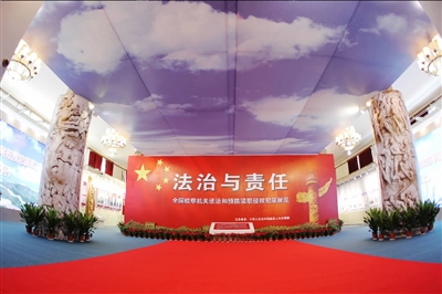 2010�������ɲ����ش�^�֙�(qu��n)����3508��