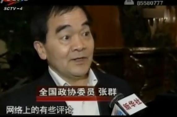 �ɕ�����ί�T͸ҕ�W(w��ng)�j(lu��)���������F(xi��n)��