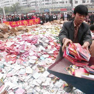 �����ַ�֪�R�a(ch��n)��(qu��n)����