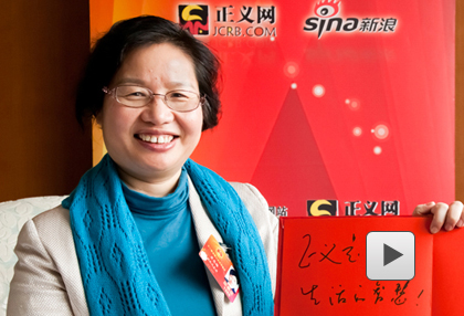 ����÷:����h(hu��n)����(qu��n)��������؟(z��)��