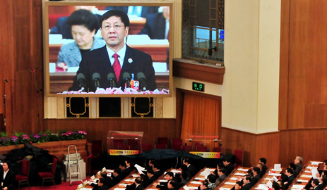 ʮһ��ȫ���˴���Ε��h�e�е��Ĵ�ȫ�w���h