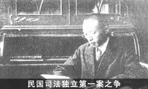 ���˾����(d��)����һ��֮��