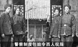 �����ƶȄ�(chu��ng)ʼ�����ˇ@��