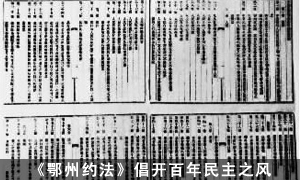 �����ݼs�������_��������֮�L(f��ng)