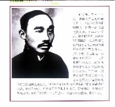 �z��ʷ�ϵ���������